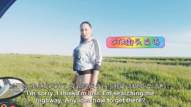街头搭讪-齐刘海蓝色披肩发的小屁股白皙健身教练